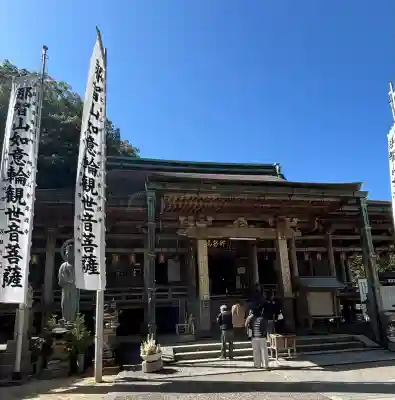 青岸渡寺の{uncategorized: "未分類", other: "その他", undefined: "問題あり", building: "その他建物", grave: "お墓", sacred_gate: "鳥居", guardian: "狛犬", statue: "像", buddha: "仏像", history: "歴史", nature: "自然", garden: "庭園", animal: "動物", pagoda: "塔", temizu: "手水舎", mountain_gate: "山門・神門", sanctuary: "本殿・本堂", subordinate: "末社・摂社", art: "芸術", scenery: "景色", jizo: "地蔵", ema: "絵馬", goshuin: "御朱印", omikuji: "おみくじ", items: "授与品その他", amulet: "お守り", goshuincho: "御朱印帳", eats: "食事", festival: "お祭り", votive_dance: "神楽", shichigosan: "七五三参", wedding: "結婚式", experience: "体験その他", initially: "初詣", around: "周辺", anti_infection: "感染症対策"}