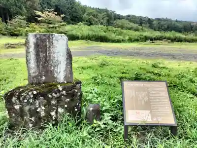 人穴浅間神社(静岡県)