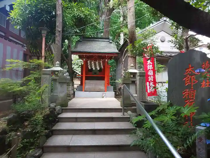 江東天祖神社(東京都)