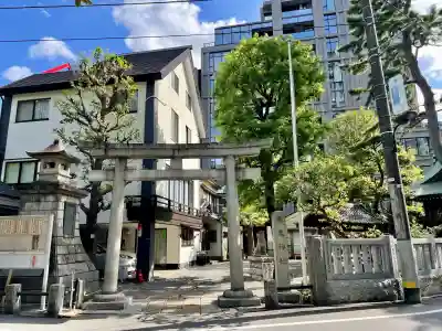 廣尾稲荷神社(東京都)