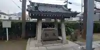 白鬚神社の手水舎
