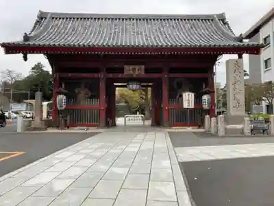 護国寺の山門・神門