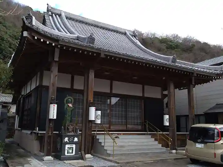 正道院(岐阜県)