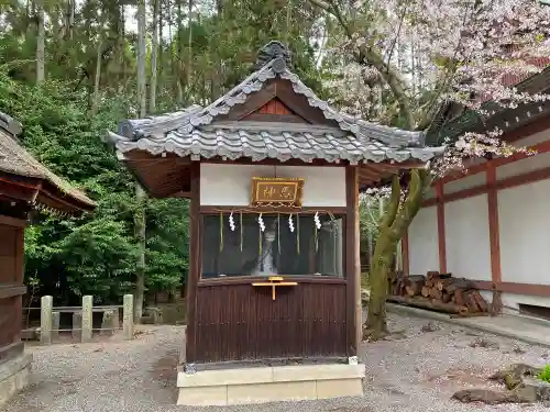 建部大社のその他建物