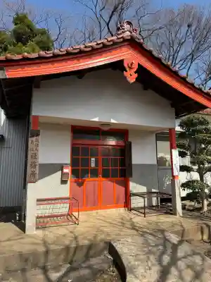 淡島社の{uncategorized: "未分類", other: "その他", undefined: "問題あり", building: "その他建物", grave: "お墓", sacred_gate: "鳥居", guardian: "狛犬", statue: "像", buddha: "仏像", history: "歴史", nature: "自然", garden: "庭園", animal: "動物", pagoda: "塔", temizu: "手水舎", mountain_gate: "山門・神門", sanctuary: "本殿・本堂", subordinate: "末社・摂社", art: "芸術", scenery: "景色", jizo: "地蔵", ema: "絵馬", goshuin: "御朱印", omikuji: "おみくじ", items: "授与品その他", amulet: "お守り", goshuincho: "御朱印帳", eats: "食事", festival: "お祭り", votive_dance: "神楽", shichigosan: "七五三参", wedding: "結婚式", experience: "体験その他", initially: "初詣", around: "周辺", anti_infection: "感染症対策"}