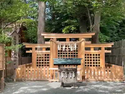 伊勢山皇大神宮(神奈川県)