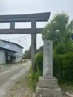 鹿部稲荷神社の{uncategorized: "未分類", other: "その他", undefined: "問題あり", building: "その他建物", grave: "お墓", sacred_gate: "鳥居", guardian: "狛犬", statue: "像", buddha: "仏像", history: "歴史", nature: "自然", garden: "庭園", animal: "動物", pagoda: "塔", temizu: "手水舎", mountain_gate: "山門・神門", sanctuary: "本殿・本堂", subordinate: "末社・摂社", art: "芸術", scenery: "景色", jizo: "地蔵", ema: "絵馬", goshuin: "御朱印", omikuji: "おみくじ", items: "授与品その他", amulet: "お守り", goshuincho: "御朱印帳", eats: "食事", festival: "お祭り", votive_dance: "神楽", shichigosan: "七五三参", wedding: "結婚式", experience: "体験その他", initially: "初詣", around: "周辺", anti_infection: "感染症対策"}