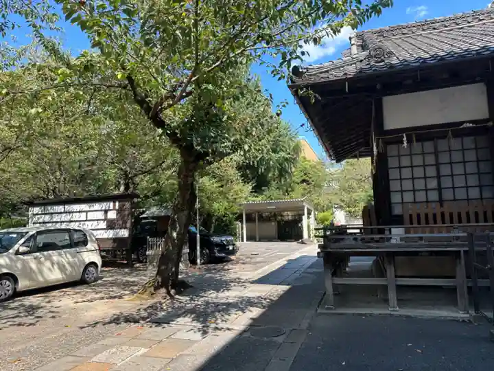 名古屋東照宮(愛知県)