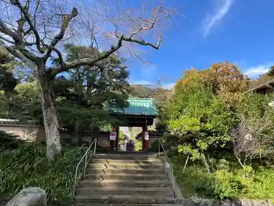光則寺(神奈川県)