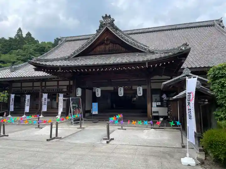 西教寺(滋賀県)