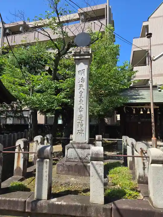橘樹神社(神奈川県)