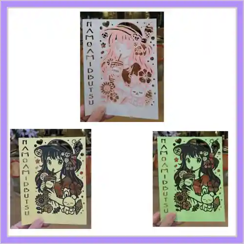 隨願寺(三重県)