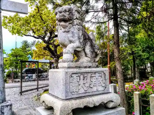 今川八幡宮の狛犬