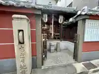 哀愍寺(ちぎり地蔵尊)のその他建物