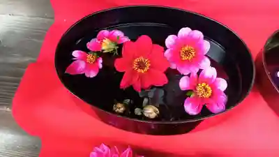 阿邪訶根神社(福島県)