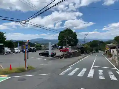 宝満宮竈門神社(福岡県)