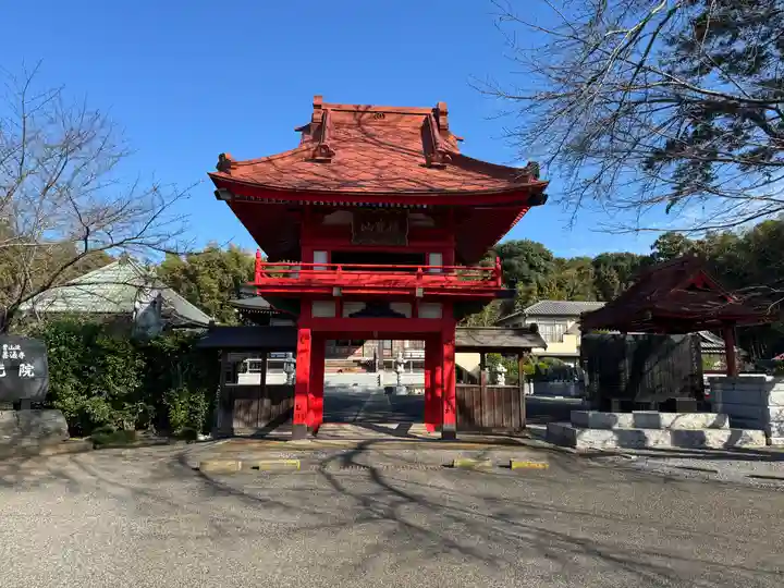 正光院(茨城県)