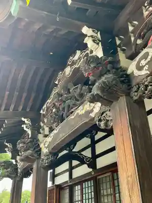 瑞輪寺(東京都)