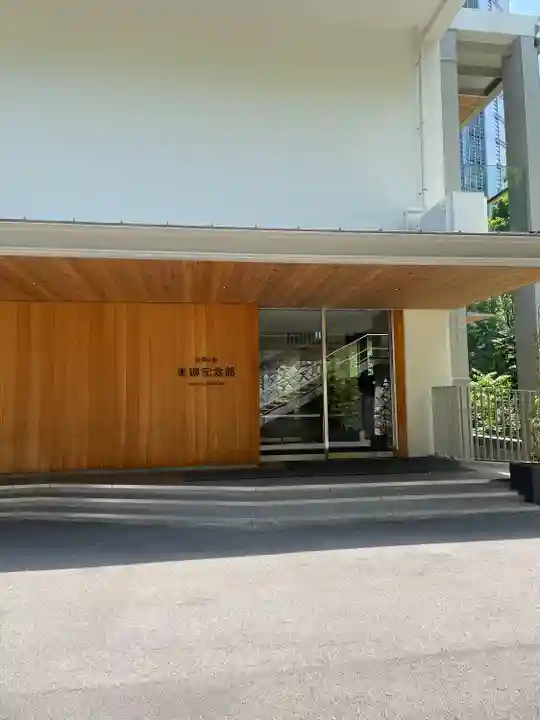 東郷神社(東京都)