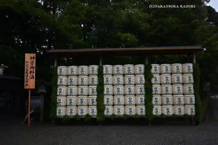 伊勢神宮内宮(皇大神宮)(三重県)