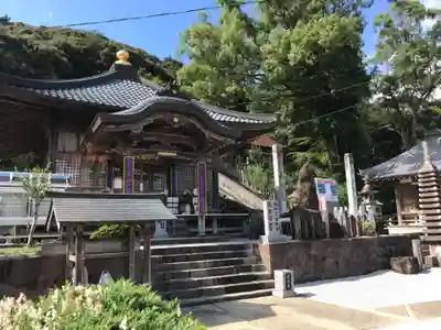 龍光寺(愛媛県)