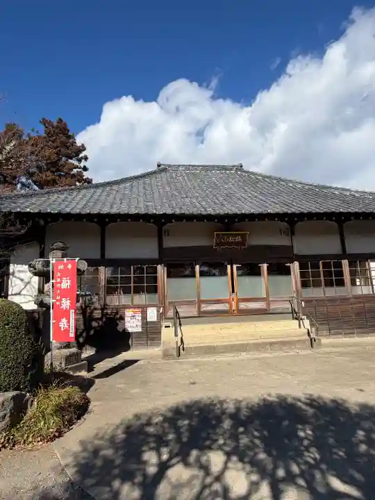 円泉寺の{uncategorized: "未分類", other: "その他", undefined: "問題あり", building: "その他建物", grave: "お墓", sacred_gate: "鳥居", guardian: "狛犬", statue: "像", buddha: "仏像", history: "歴史", nature: "自然", garden: "庭園", animal: "動物", pagoda: "塔", temizu: "手水舎", mountain_gate: "山門・神門", sanctuary: "本殿・本堂", subordinate: "末社・摂社", art: "芸術", scenery: "景色", jizo: "地蔵", ema: "絵馬", goshuin: "御朱印", omikuji: "おみくじ", items: "授与品その他", amulet: "お守り", goshuincho: "御朱印帳", eats: "食事", festival: "お祭り", votive_dance: "神楽", shichigosan: "七五三参", wedding: "結婚式", experience: "体験その他", initially: "初詣", around: "周辺", anti_infection: "感染症対策"}