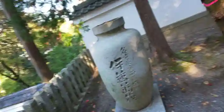 知恩院のその他建物