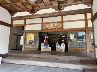 西教寺のその他建物