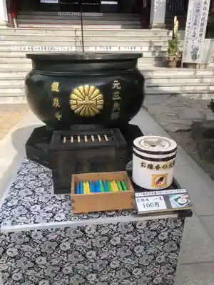 龍泉寺(足利厄除大師)の本殿・本堂