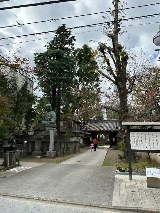 品川寺の山門・神門