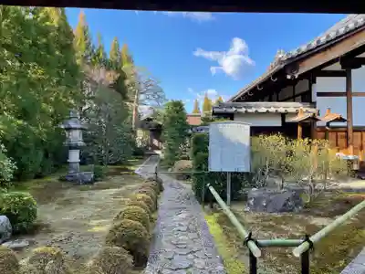 龍源院(京都府)