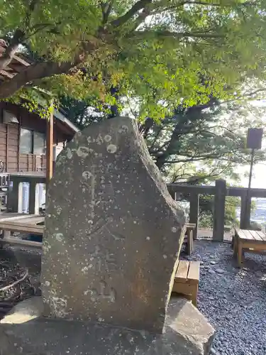 久能山東照宮(静岡県)