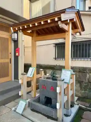 穀豊稲荷神社(東京都)