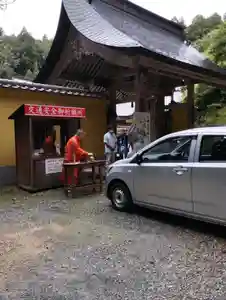 国上寺(新潟県)(2025年09月10日(水) 15時50分15秒投稿)