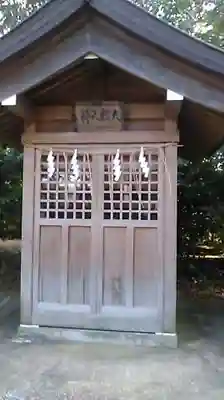 廣幡八幡宮(千葉県)