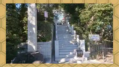 多摩川浅間神社(東京都)