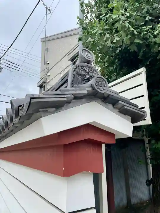 西音寺(東京都)