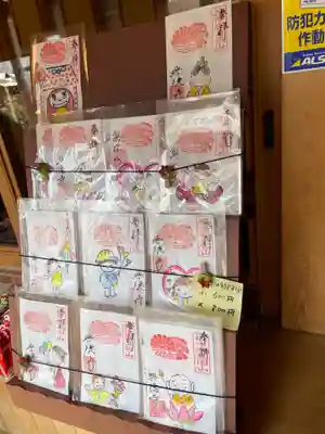 興徳寺(大阪府)