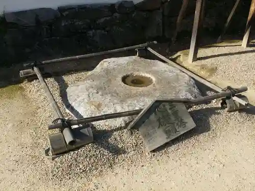 法輪寺のその他建物