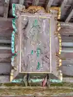 鹿嶋神社(宮城県)