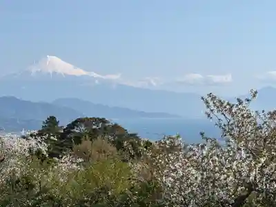 久能山東照宮の御朱印