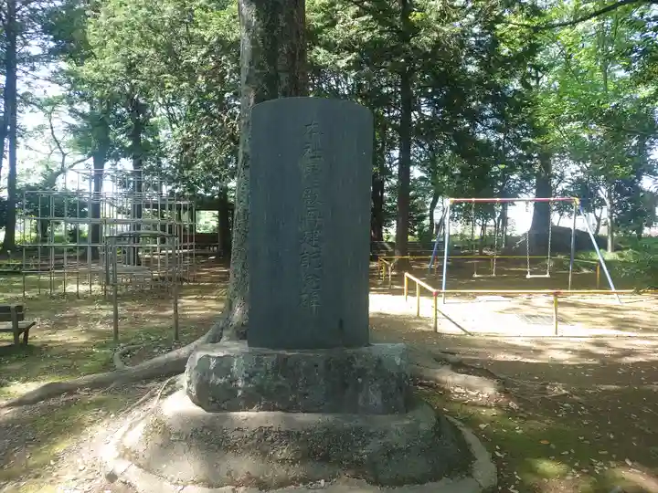 梅宮神社(埼玉県)