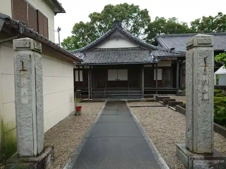 明水寺の本殿・本堂