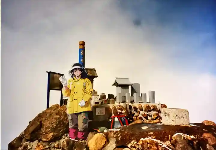 赤岳神社(山梨県)