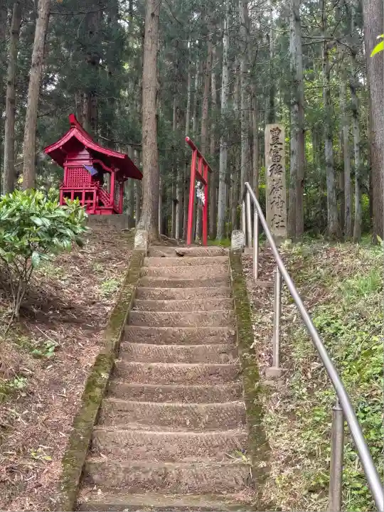 鹿嶋神社(福島県)