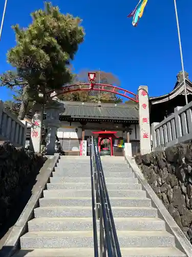 寺岡山元三大師(栃木県)