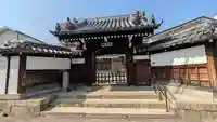 薬王寺(大阪府)