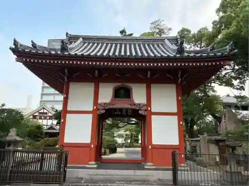 海清寺(兵庫県)