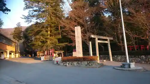 椿大神社の建物その他