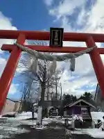 星置神社の{uncategorized: "未分類", other: "その他", undefined: "問題あり", building: "その他建物", grave: "お墓", sacred_gate: "鳥居", guardian: "狛犬", statue: "像", buddha: "仏像", history: "歴史", nature: "自然", garden: "庭園", animal: "動物", pagoda: "塔", temizu: "手水舎", mountain_gate: "山門・神門", sanctuary: "本殿・本堂", subordinate: "末社・摂社", art: "芸術", scenery: "景色", jizo: "地蔵", ema: "絵馬", goshuin: "御朱印", omikuji: "おみくじ", items: "授与品その他", amulet: "お守り", goshuincho: "御朱印帳", eats: "食事", festival: "お祭り", votive_dance: "神楽", shichigosan: "七五三参", wedding: "結婚式", experience: "体験その他", initially: "初詣", around: "周辺", anti_infection: "感染症対策"}
